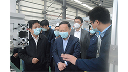 Leaders of Foshan City inspected the lepton nanofiber mask filter membrane equipment-a new solution for the core filter material of the mask