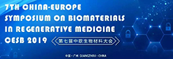 Near-field direct writing experts help China-EU Biomaterials Conference 