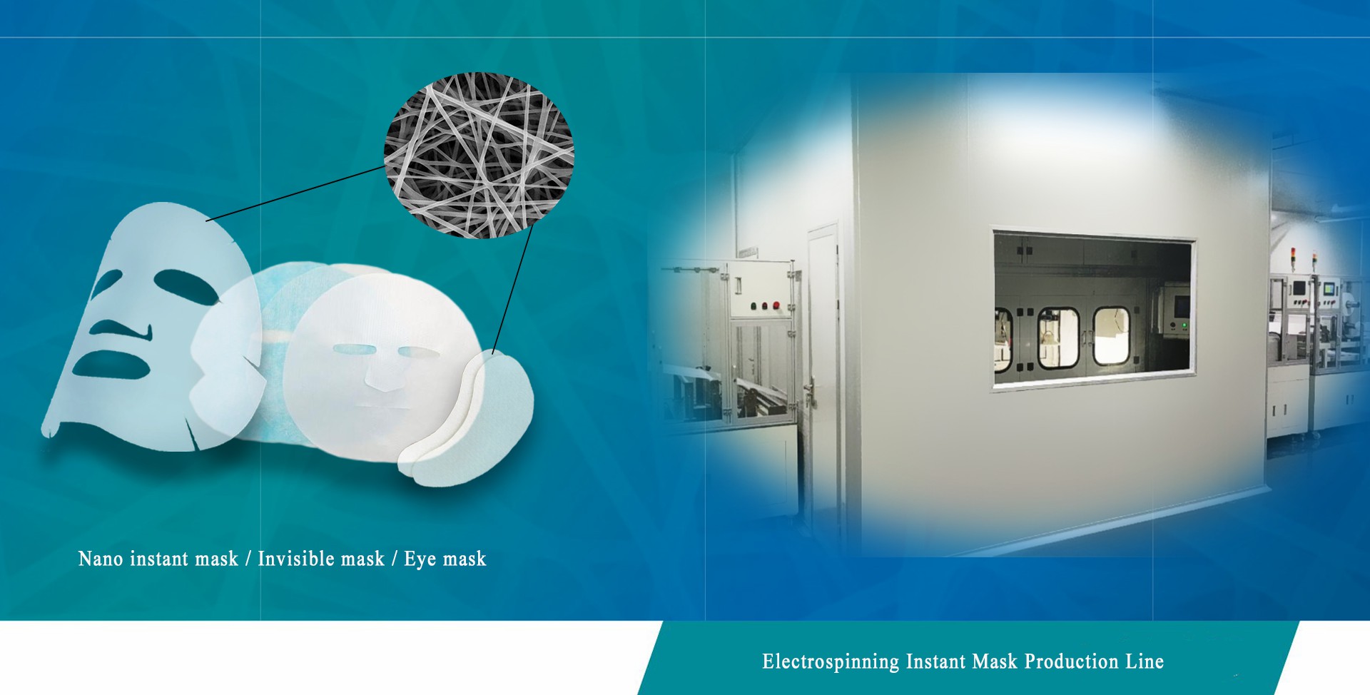 Nanofiber facial mask electrospinning production line